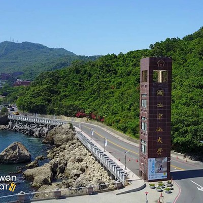 Đại học Quốc lập Trung Sơn