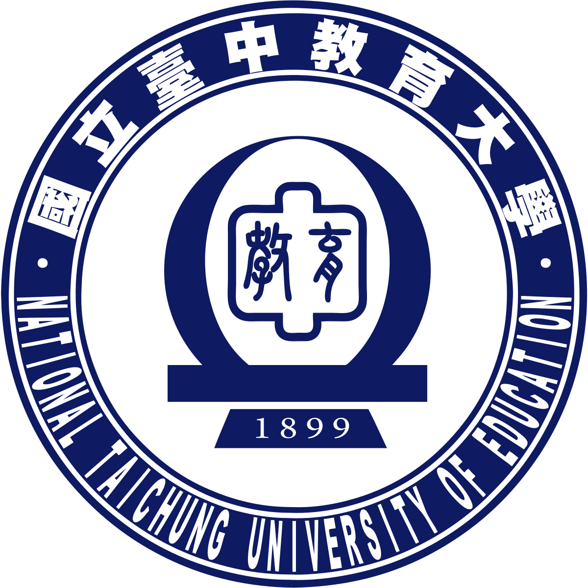 Thông tin tuyển sinh Đại học Giáo dục Quốc lập Đài Trung kỳ thu 2026 20 emblem of national taichung university of educationsvg