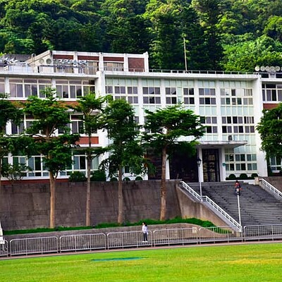 đại học đông ngô