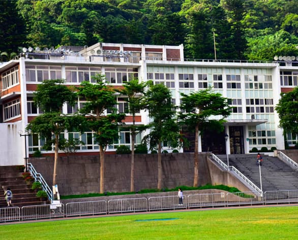 Thông tin tuyển sinh Đại học Đông Ngô kỳ thu 2026 15 đại học đông ngô