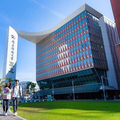 TUYỂN SINH HỆ 1+4 ĐẠI HỌC KHOA HỌC KỸ THUẬT NAM ĐÀI (STUST - 南臺科技大學)