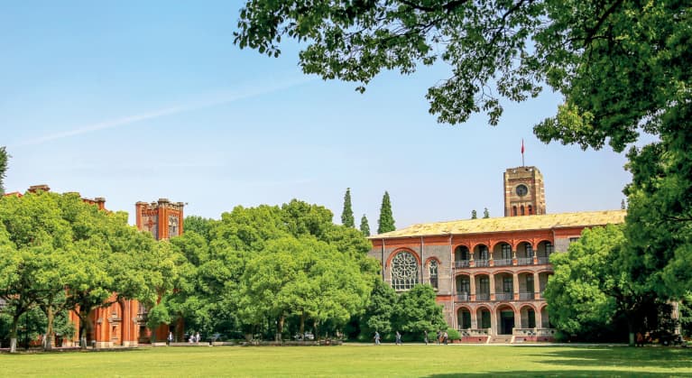 Thông tin tuyển sinh Đại học Đông Ngô kỳ thu 2026 12 đại học đông ngô