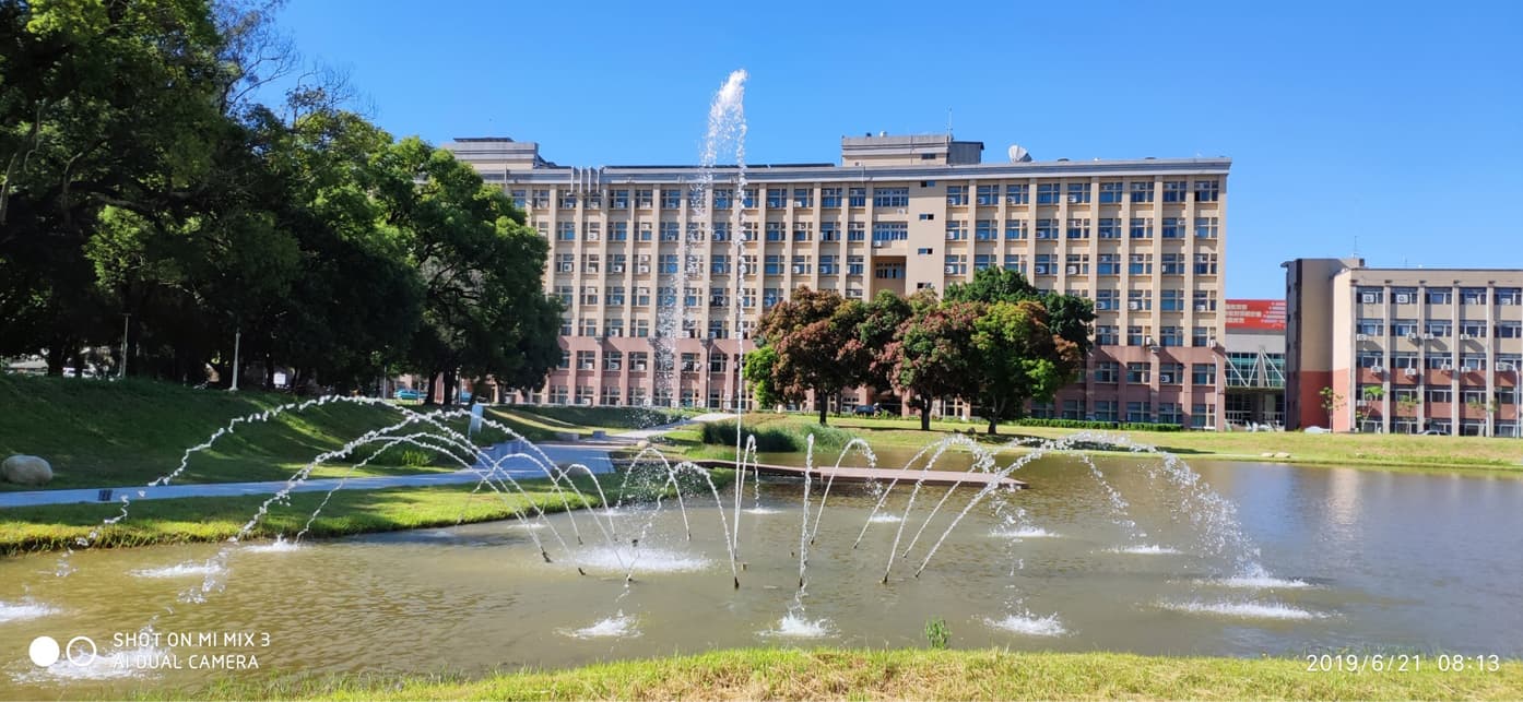 Hệ 1+4 Đại học Quốc lập Cần Ích kỳ thu 2025 3 he 14 dai hoc quoc lap can ich ky thu