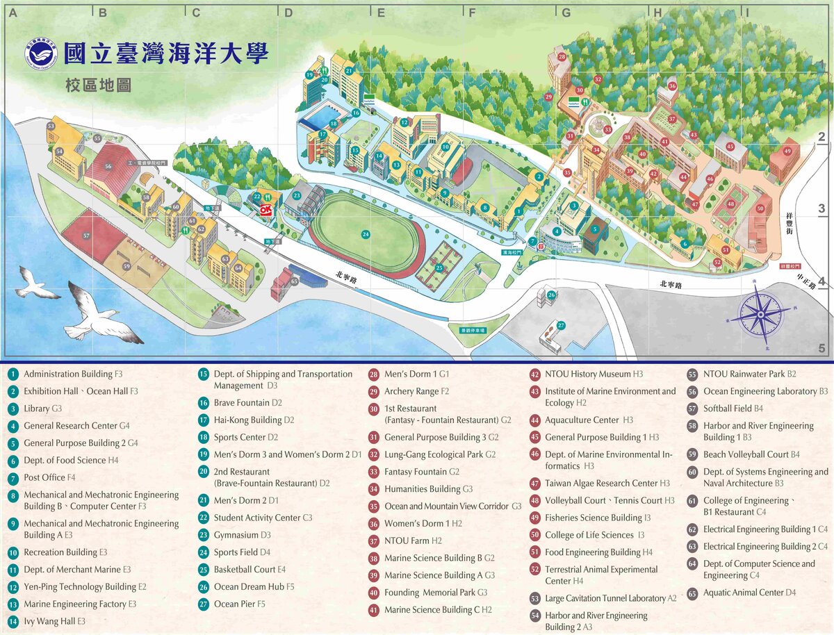 Tuyển sinh Thạc sỹ Logistic Đại học Quốc lập Hải Dương Đài Loan (NTOU) 13 Campus NTOU (1)