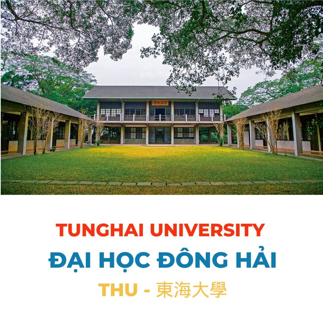 Chương trình Intense Đại học Đông Hải – THU kỳ thu 2025 23 Đại học Đông Hải (1) (1)