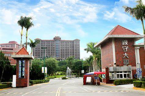 Hệ 1+4 Đại học Nghĩa Thủ kỳ Xuân 2026 12 dai hoc nghia thu 5