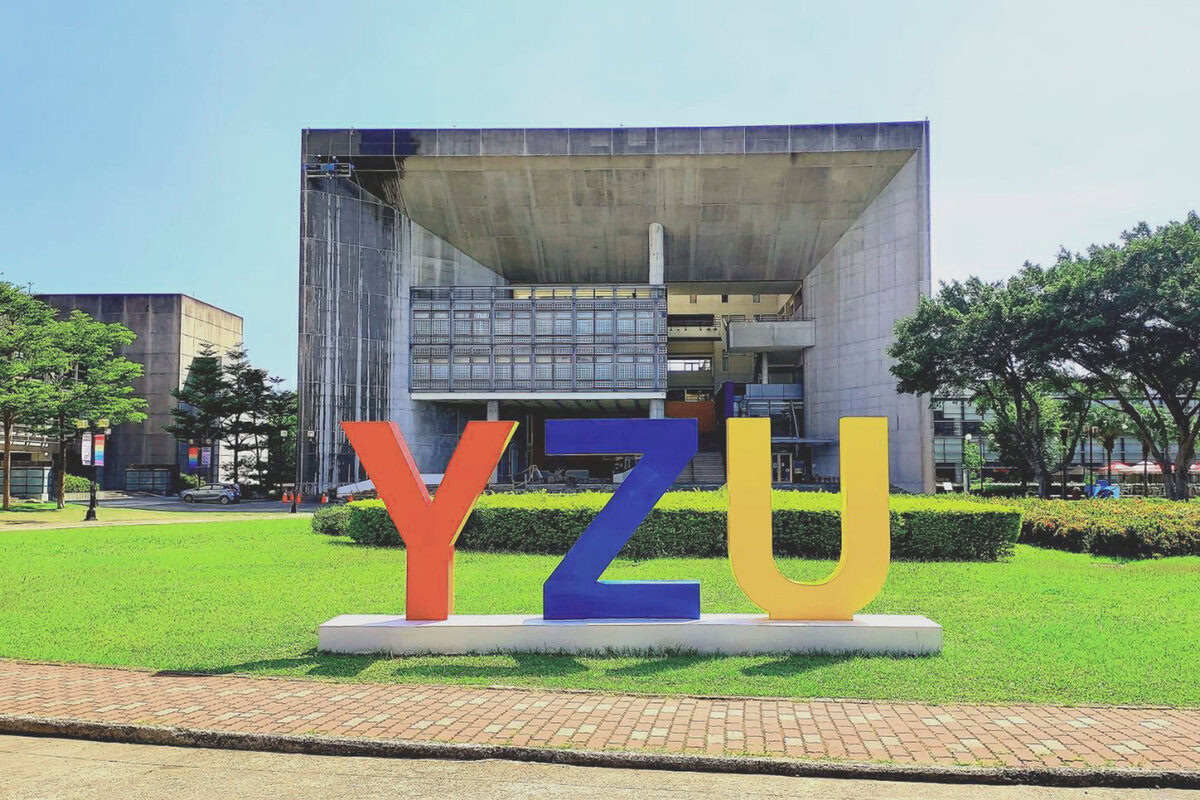 Đại học Nguyên Trí : Ngành Ngôn ngữ & Văn học Trung Quốc 2 dai hoc nguyen tri