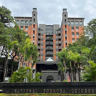 đại học quốc lập hổ vỹ formosa