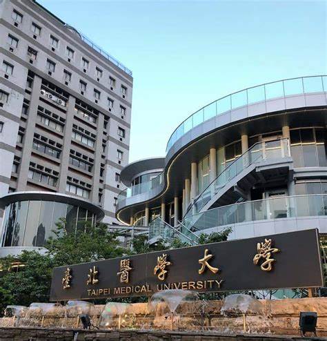 Chương trình Intense Đại học Y khoa Đài Bắc kỳ thu 2025 40 dai hoc y khoa dai bac 3