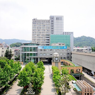 đại học y khoa đài bắc tmu