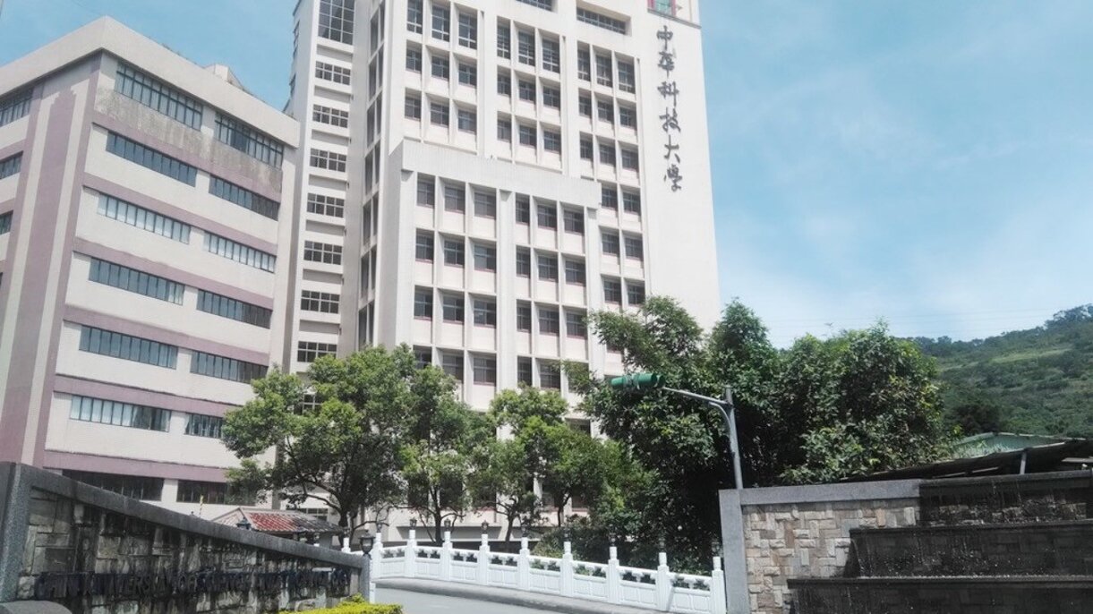 Thông tin tuyển sinh Đại học Khoa học và Công nghệ Trung Quốc kỳ xuân 2026 38 dai hoc khcn trung quoc
