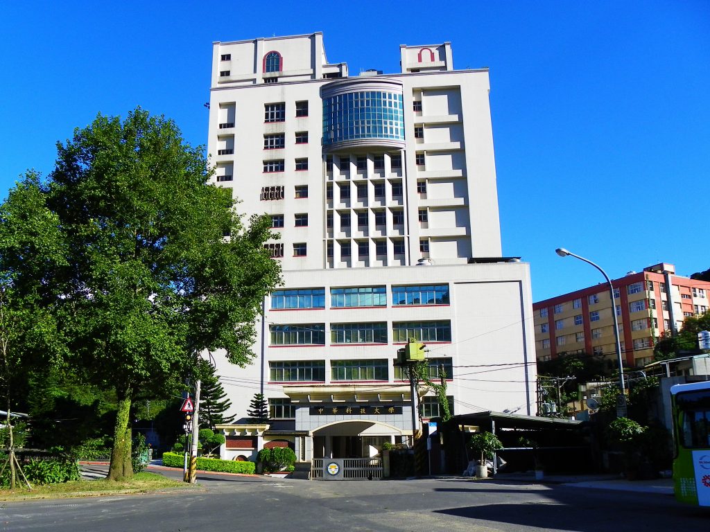 Thông tin tuyển sinh Đại học Khoa học và Công nghệ Trung Quốc kỳ xuân 2026 40 dai hoc khcn trung quoc