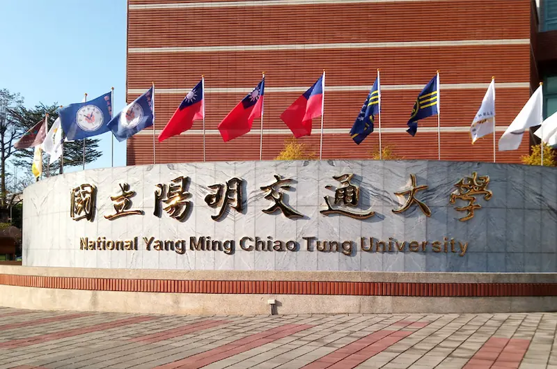 Top 9 trường Đại học đào tạo ngành Logistics tại Đài Loan 13 Đại học Quốc lập Dương Minh Giao Thông