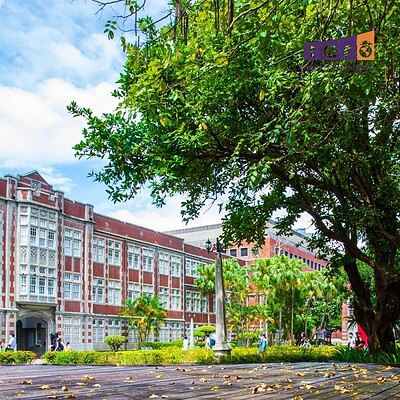 Đại học Sư phạm Quốc lập Đài Loan
