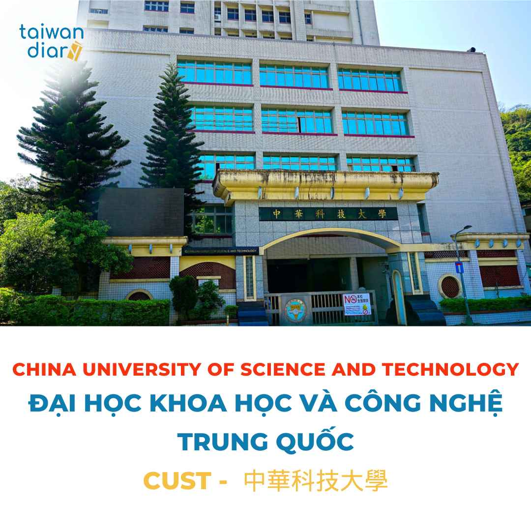 Thông tin tuyển sinh Đại học Khoa học và Công nghệ Trung Quốc kỳ xuân 2026 21 image