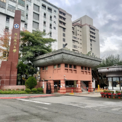 Thông tin tuyển sinh Đại học Quốc lập Chính trị kỳ thu 2026 14 image 69