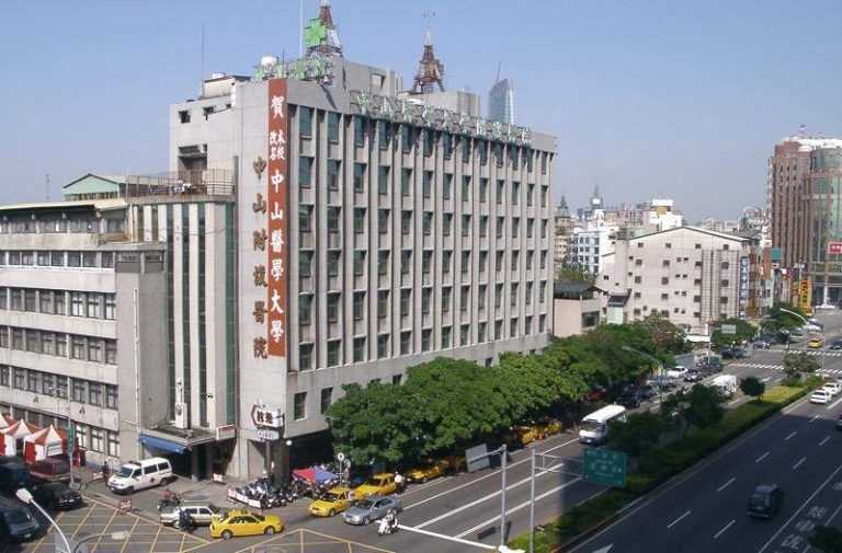 Thông tin tuyển sinh Đại học Y Khoa Trung Sơn kỳ thu 2026 6 image 11